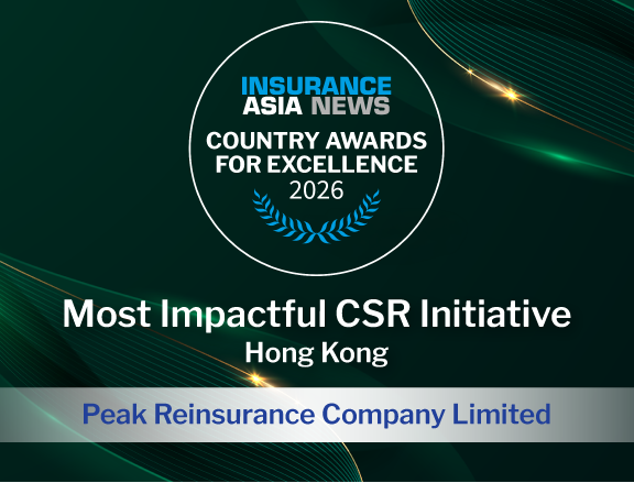 Peak Reinsurance CAFE Winners Logos (1)
