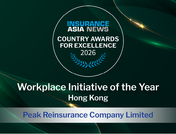 Peak Reinsurance CAFE Winners Logos